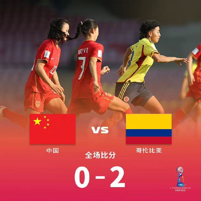 天天摸天天碰色综合网