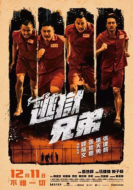 亚洲国产精品久久久久久6q