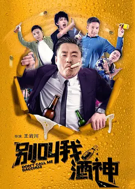 亚洲国产精品久久久久久6q